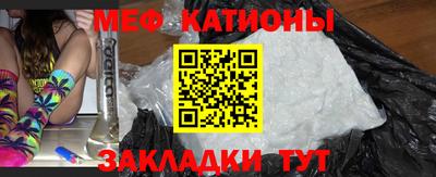 а пвп мука Ливны