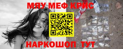а пвп мука Ливны