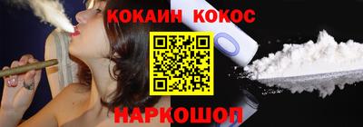 мдпв Ликино-Дулёво
