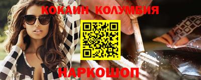мдпв Ликино-Дулёво