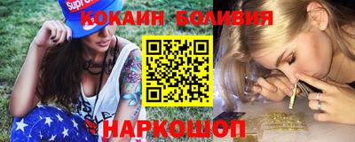 а пвп мука Ливны