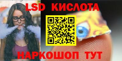 мдпв Ликино-Дулёво