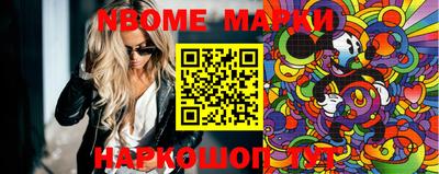 мдпв Ликино-Дулёво