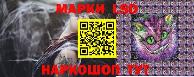 мдпв Ликино-Дулёво