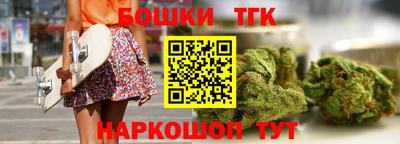 а пвп мука Ливны