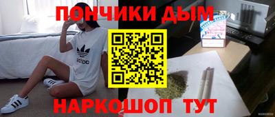 мдпв Ликино-Дулёво