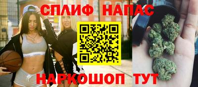 мдпв Ликино-Дулёво