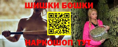 а пвп мука Ливны