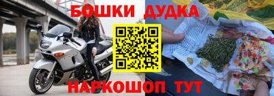 мдпв Ликино-Дулёво
