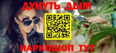 мдпв Ликино-Дулёво