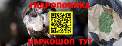 мдпв Ликино-Дулёво