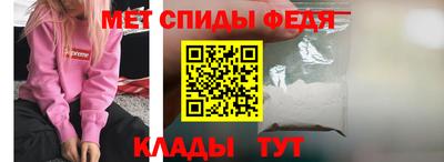 а пвп мука Ливны