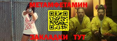 а пвп мука Ливны
