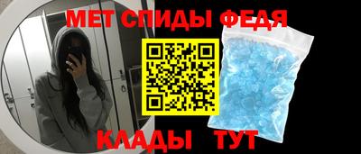бошки Лесосибирск