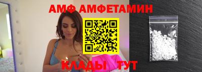 мдпв Ликино-Дулёво