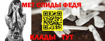 а пвп мука Ливны