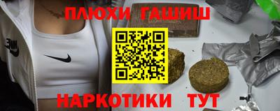 мдпв Ликино-Дулёво
