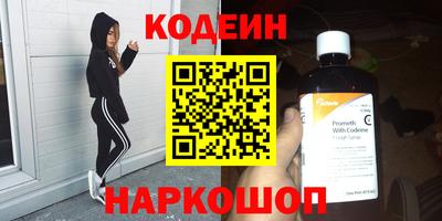 а пвп мука Ливны