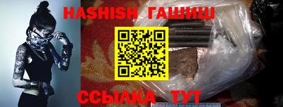а пвп мука Ливны