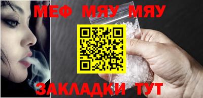 бошки Лесосибирск